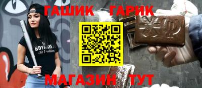 первитин Берёзовский