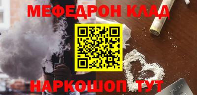 первитин Берёзовский