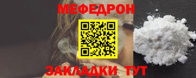 первитин Берёзовский