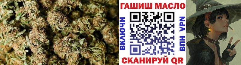 где купить наркотик  Петропавловск-Камчатский  Дистиллят ТГК гашишное масло 